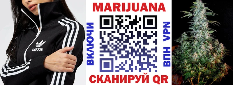 Купить наркотики цена Кирс Каннабис  Амфетамин  ГАШИШ  Меф  Cocaine 