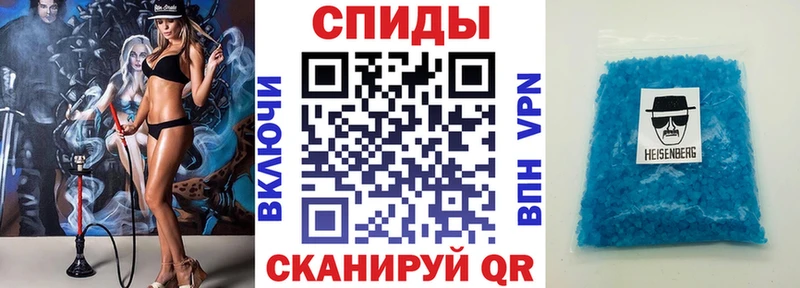 Amphetamine 98%  дарнет шоп  дарк нет Telegram  Кирс 