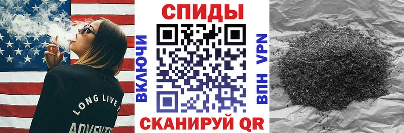 Бутират Butirat  Кирс 