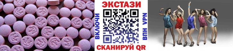 blacksprut зеркало  Кирс  Экстази 300 mg 
