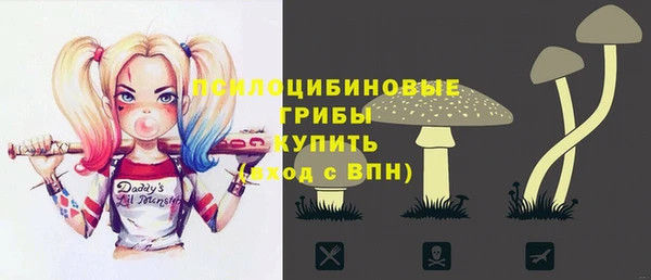 меф Беломорск