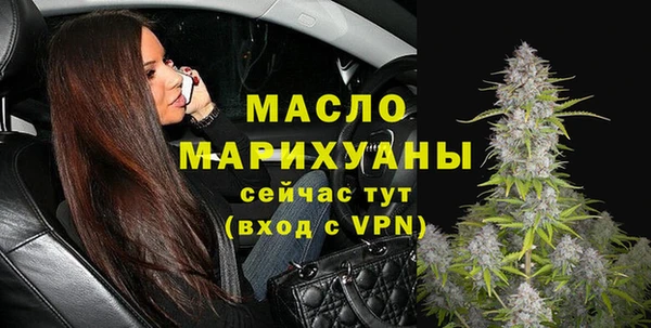 MESCALINE Белоозёрский