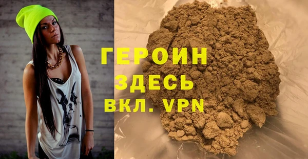 меф Беломорск