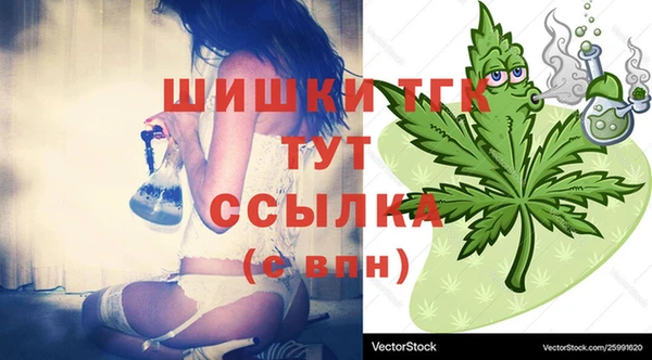 меф Беломорск