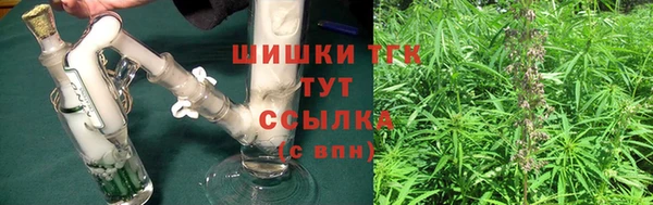 меф Беломорск