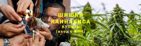меф Беломорск