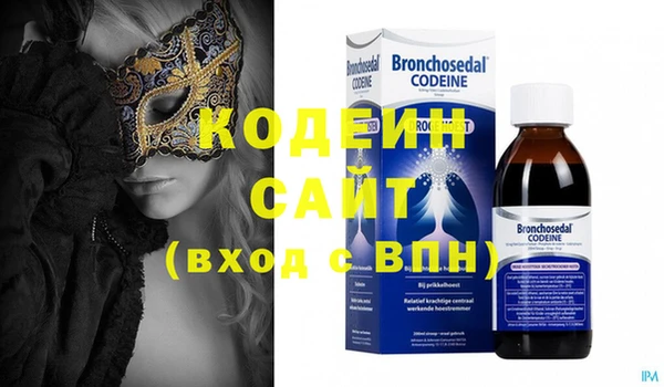 меф Беломорск