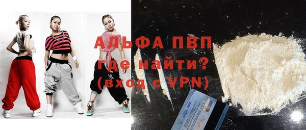 кокаин колумбия Балахна